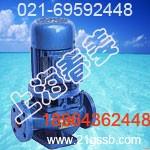 供应ISGD100-250(I)B变频增压泵